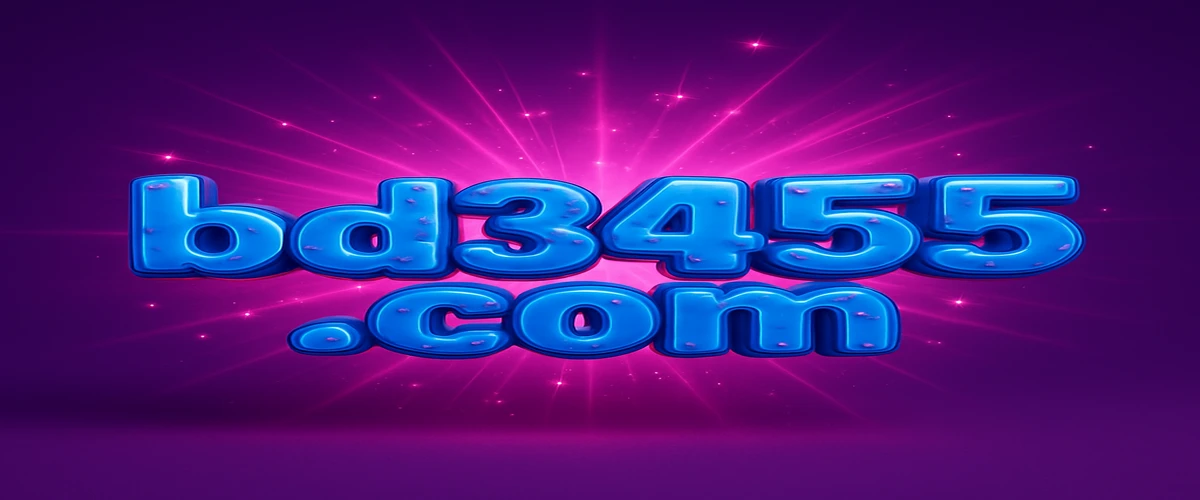50টি বিনামূল্যে